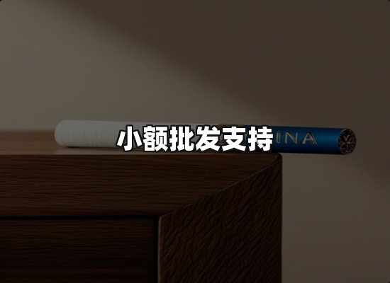 专业优势